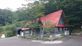 奥槍戸 山の家