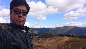 砥峰高原