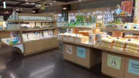 タオル美術館