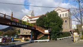 タオル美術館