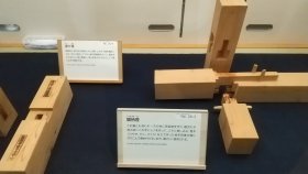 松山城